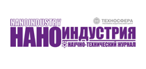 Наноиндустрия