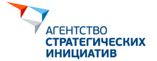Агенство стратегических инициатив