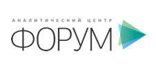 Аналитический центр «Форум»